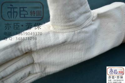 指標 純棉雙層帆布手套