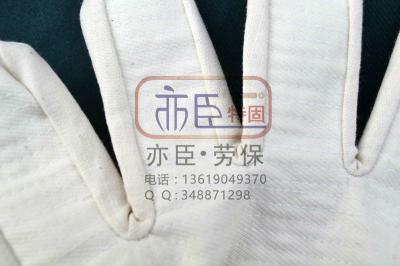 加厚三帆帆布手套(三層帆布)