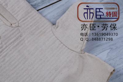 指標 亦臣特固 高密三層純棉帆布手套