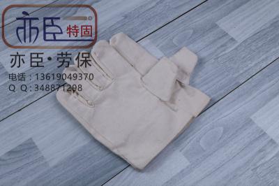 指標 亦臣特固手套廠礦用純棉雙層帆布手套
