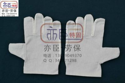 耐磨三層勞保手套